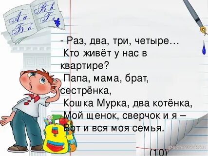 В два три раза дешевле