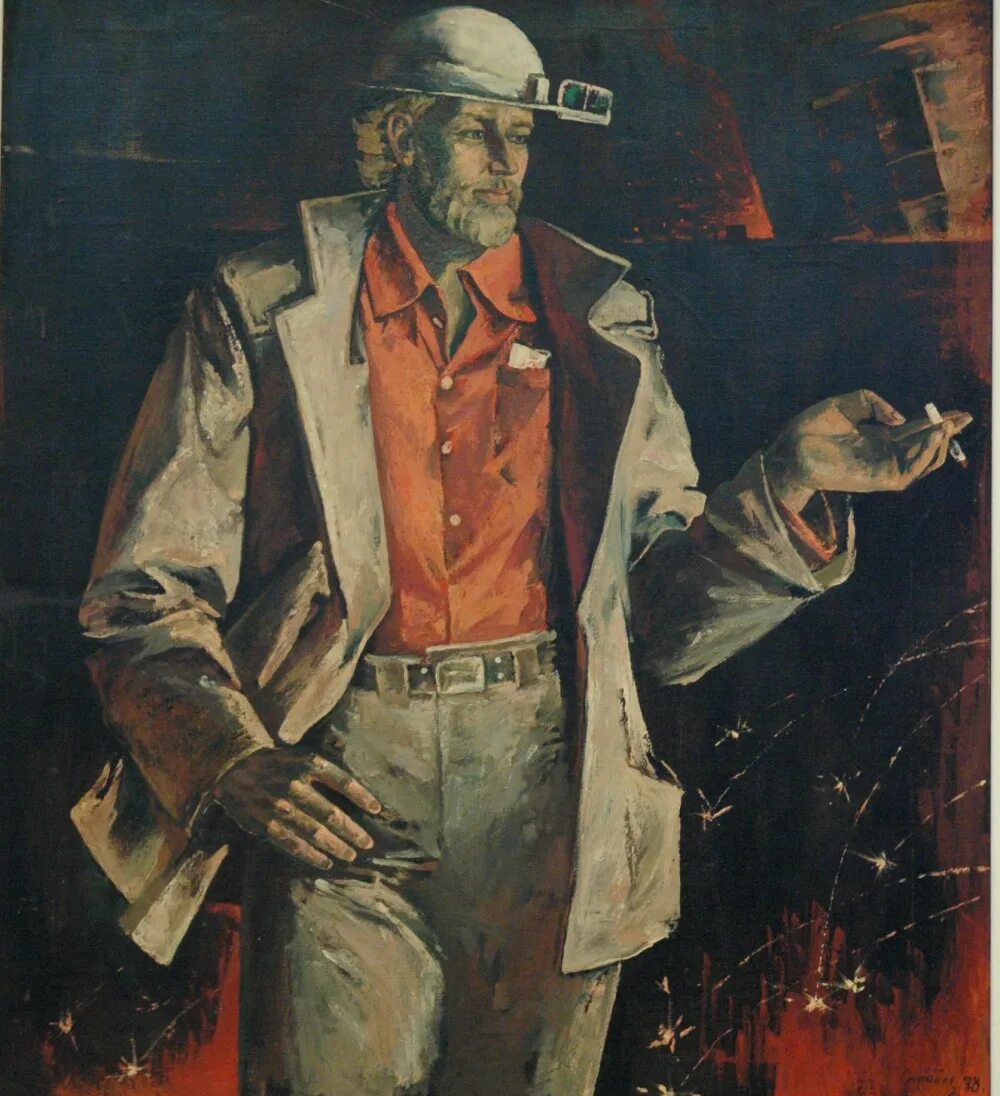 Портрет мастера. Валерий Николаевич Скобеев. Скобеев Валерий Николаевич художник. Валерий Скобеев художник. Индустриальный портрет.