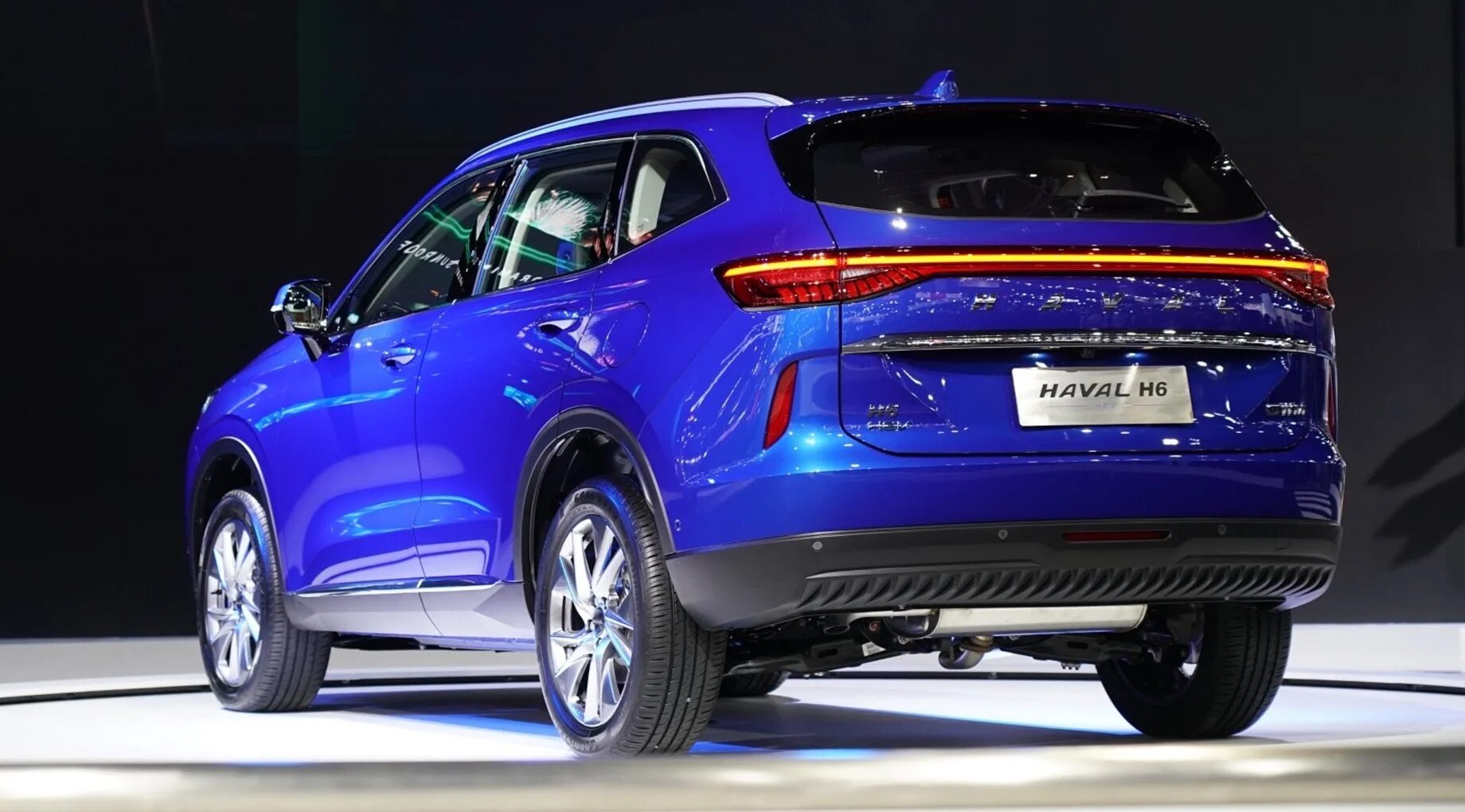 Haval гибрид