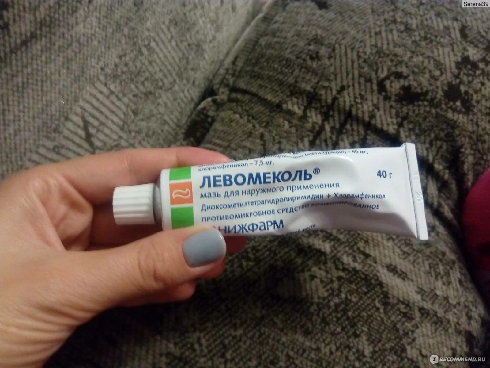Белая крайняя плоть головки