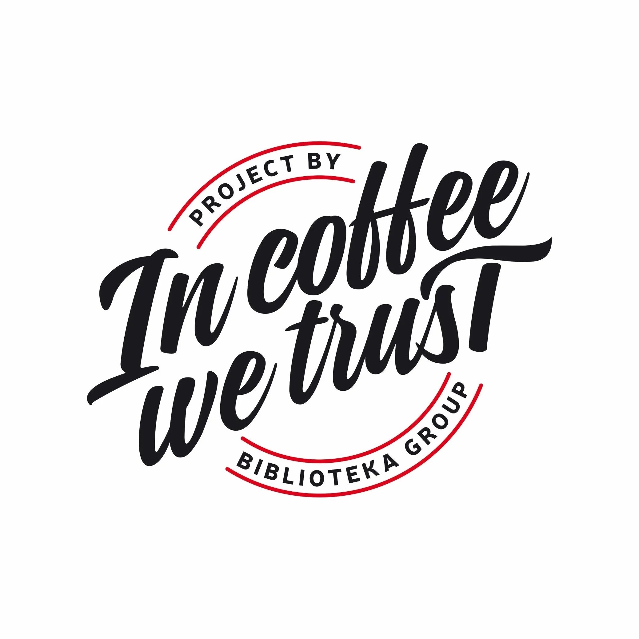 Кафе in Coffee we Trust Вологда. Trust Вологда. In Coffee we Trust Вологда меню. Кафе Траст Вологда.