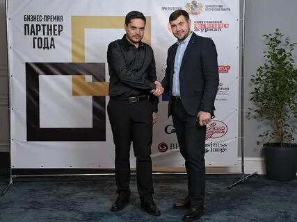 Премия партнер