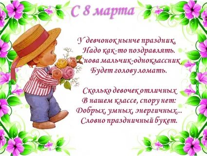 Нынче праздник нынче праздник