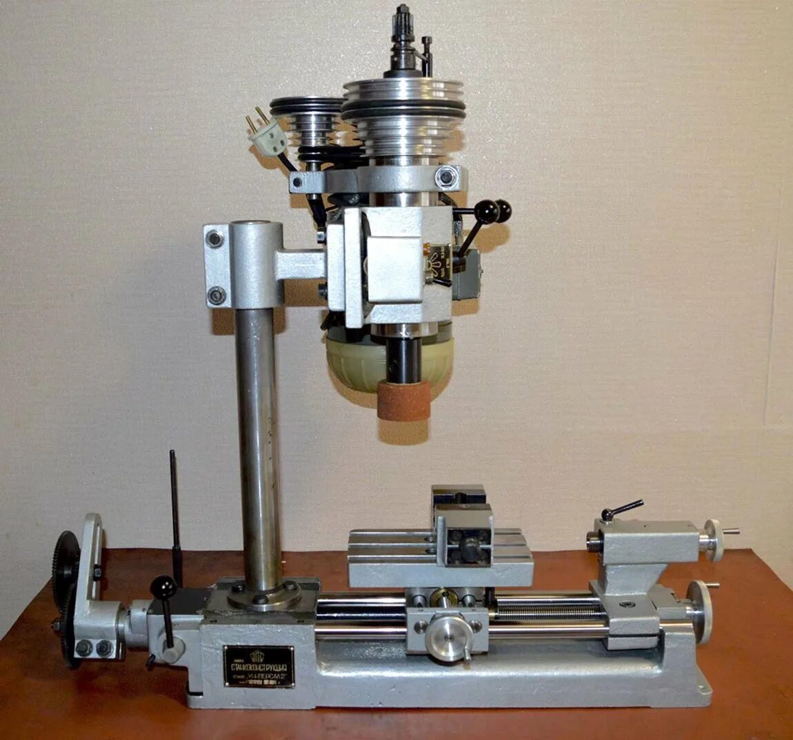 Нулевой станок. Токарный станок универсал 2. Настольный станок «универсал-3м». Настольный токарный универсал 2.