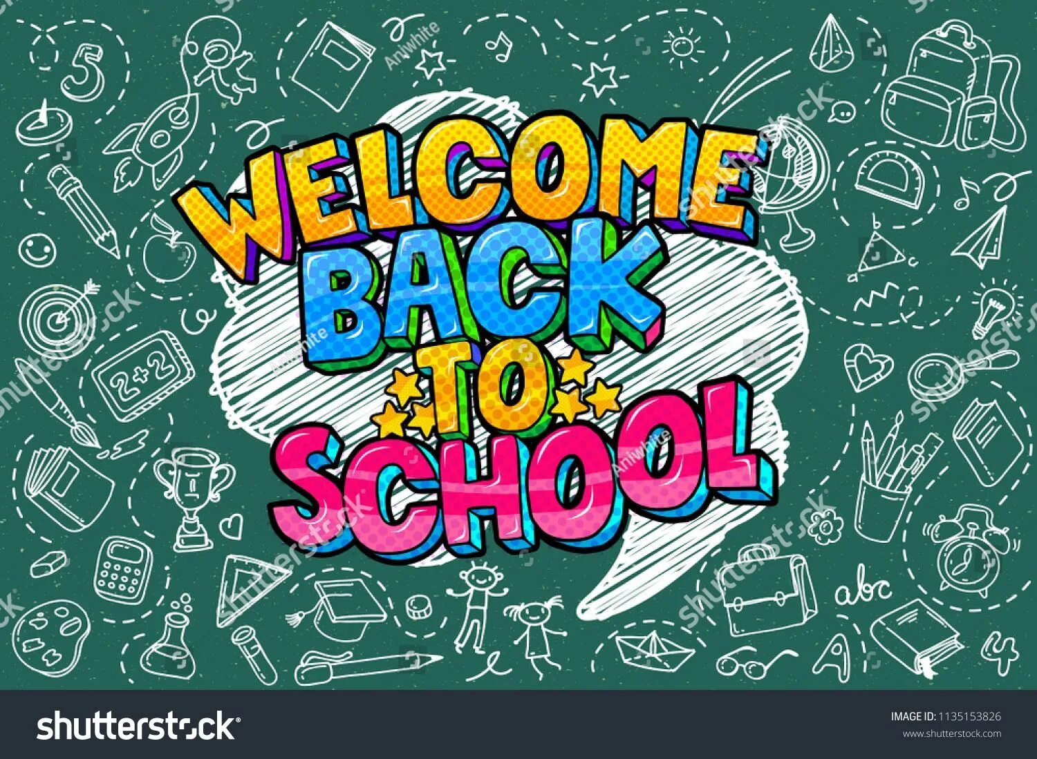 Back to School открытка. Welcome back to School плакаты. Надпись бэк ту скул. Постеры для школы. Синий back to school