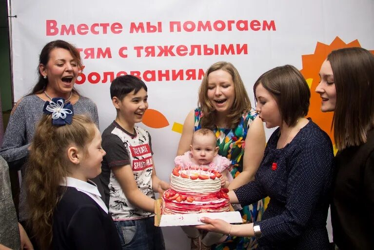 Благотворительный фонд пермь. Фонд берегиня пермь. Берегиня благотворительный фонд пермь. Берегиня благотворительный фонд. Всемирные детские игры победителей.