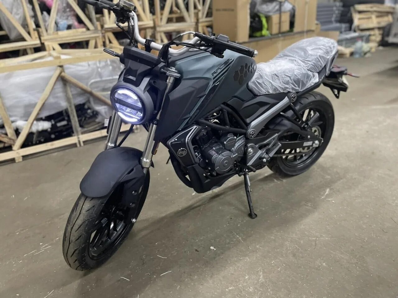 Rc250xzr x caiman. Rc250xzr x caiman
