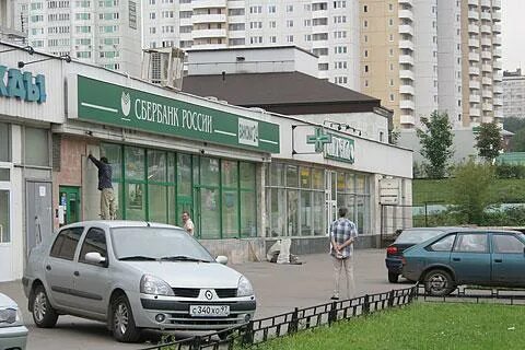 Сбербанк на можайского тверь