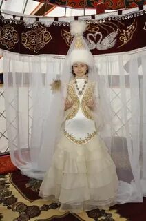 Жабық план орысша