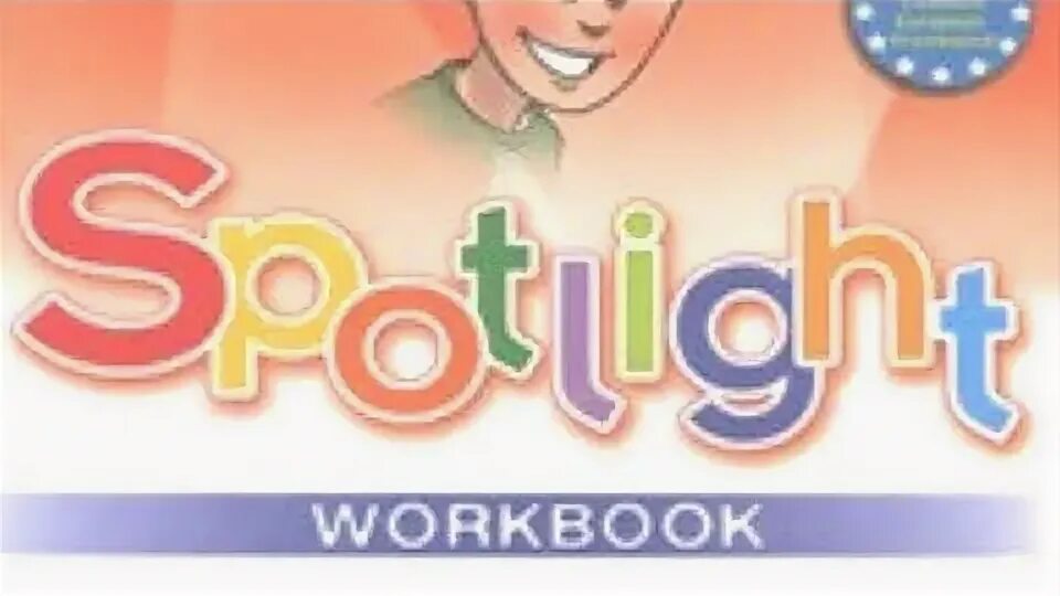 Forward workbook audio. Spotlight 4 workbook. спотлайт 4 рабочая тетрадь аудио. spotlight 2 workbook audio. spotlight 4 workbook в фокусе.