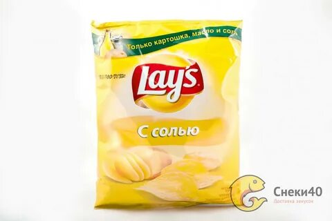 Чипсы лейс с солью