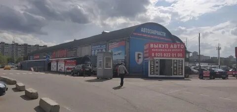 Ломбард мытищи