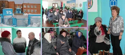 Погода в червянке иркутская