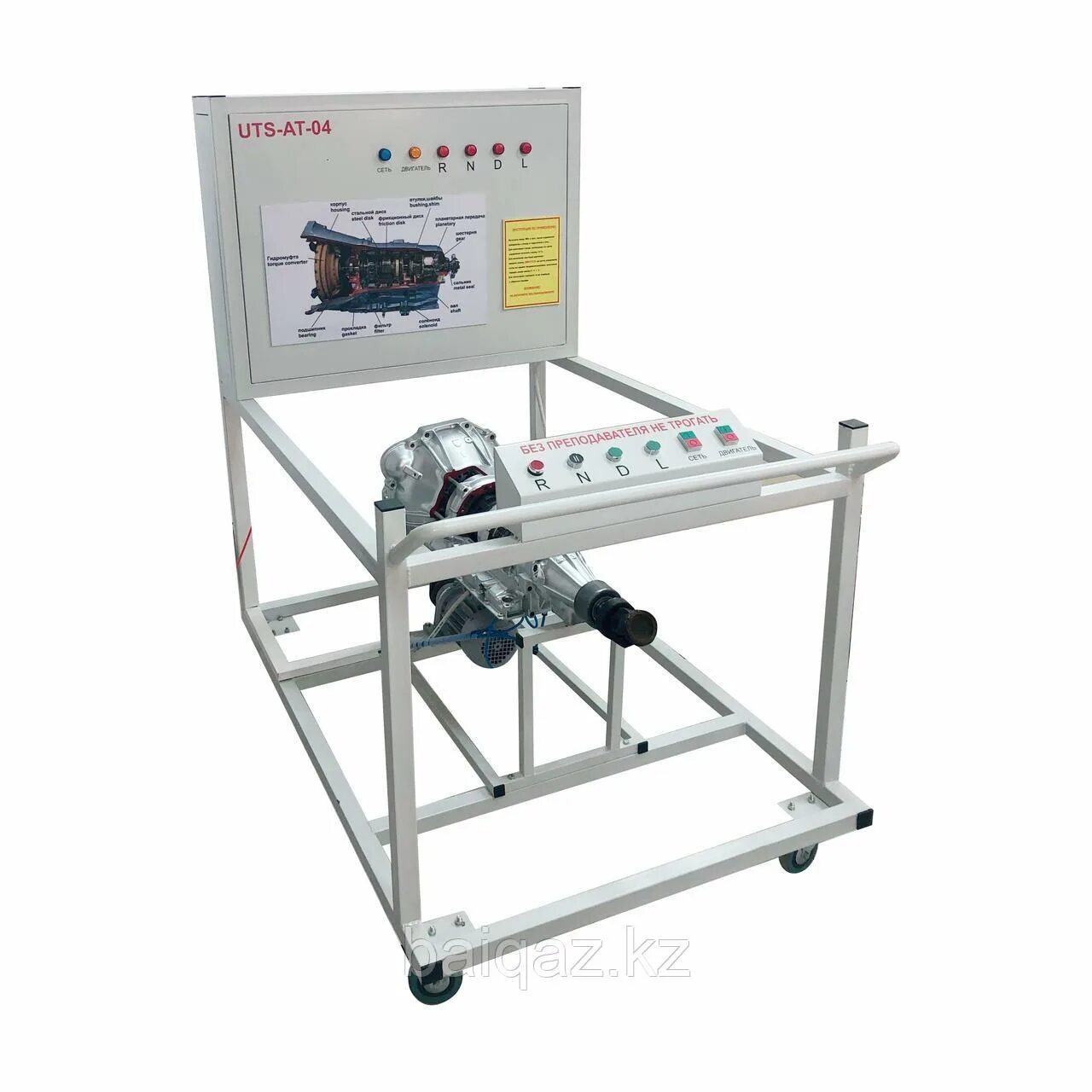 Стенд трансмиссии. Стенд для "испытания крутящего момента сцепления". Стенд для испытания толкателей спецмаш. Стенд для разборки кпп. Стенд для обкатки кпп кс 021.