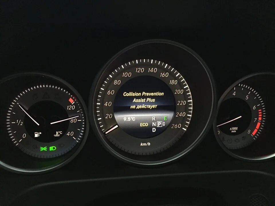 Ошибки мерседес w212. Prevention assist w212. w205 collision prevention assist plus. w212 табло. collision prevention assist мерседес w205.