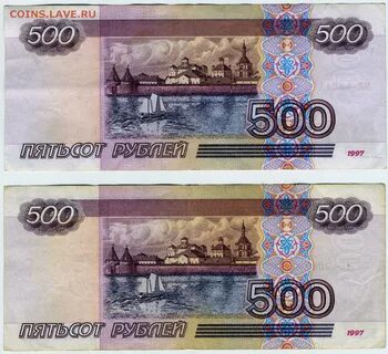 500 видов