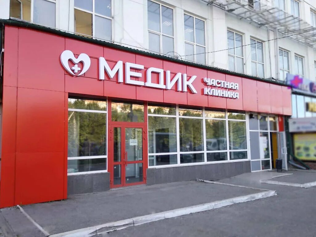 Panorama: Nadyozhny dom, real estate agency, Cheboksary, Ivana Yakovleva Avenue,