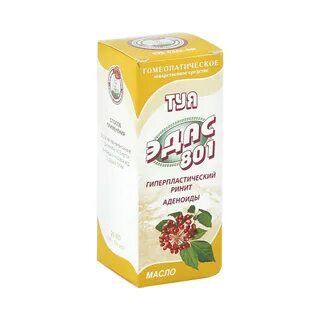 Масло туя 801