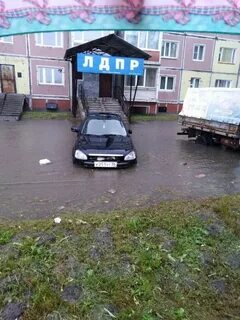 Нягань тн