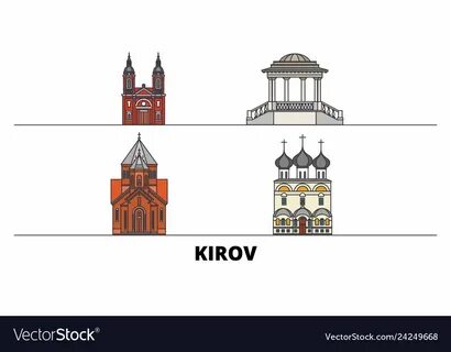 Вектор киров