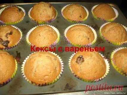 Кекс из варенья рецепт на скорую руку