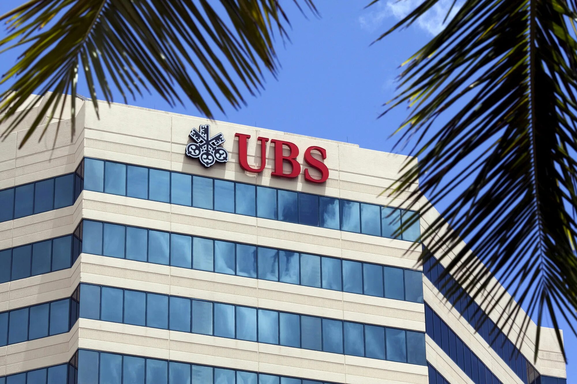 Банку ubs. Банк ЮБС Швейцария. Банки Швейцарии UBS. UBS AG. UBS Цюрих.