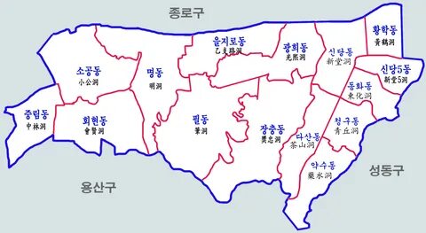Seoul-jungu ko.png. w:en:public domain. 