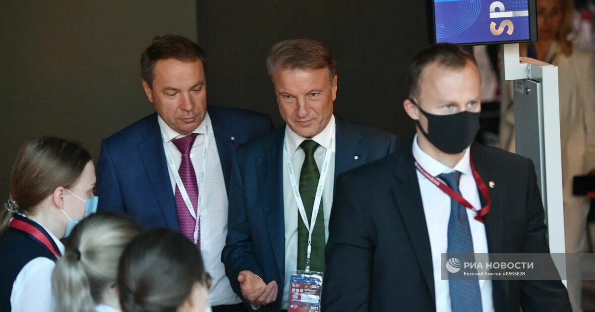 Греф на пмэф. Соглашение пмэф евстифеев греф. цитаты греф пмэф.