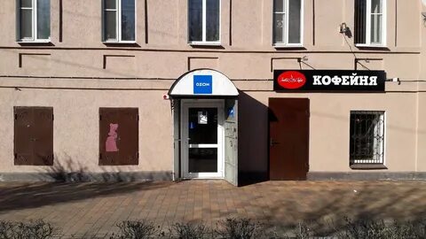 Ставрополь пункты