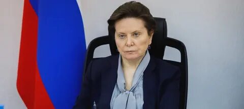 Отпуск хмао