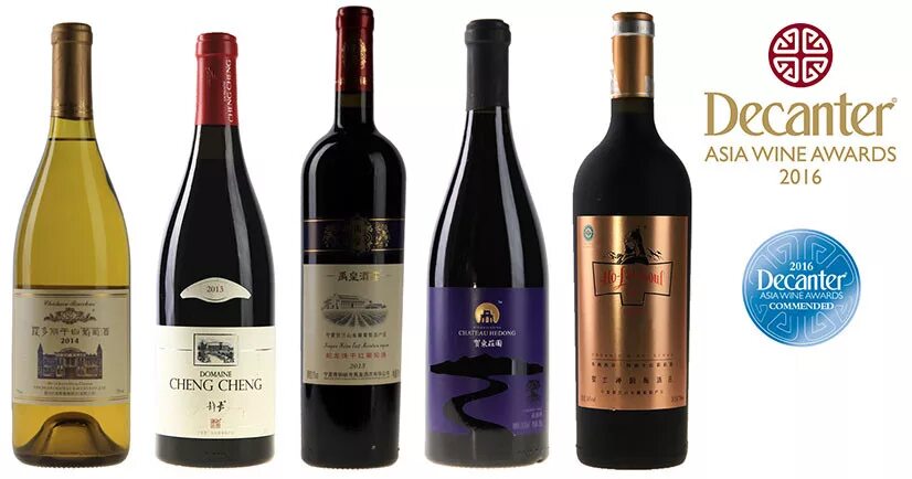 Chatoe wine china. Asia вино. Вино азия. Asia вино. Вино азия.