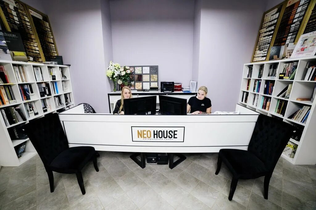 нео студия курск. салон красоты нео гео. логотип студия neo тула. нео студия. нео студия омск.