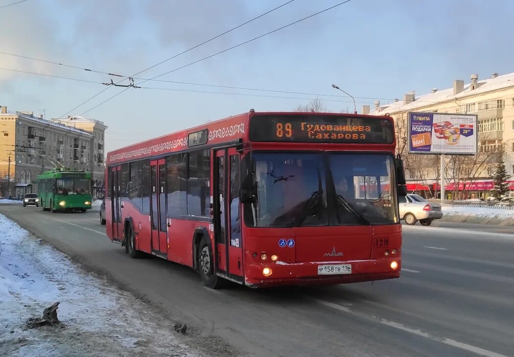 Автобус МАЗ 103 Казань. МАЗ 103 Казань №89. МАЗ 103.465 Москва. Автобус МАЗ Казань. 25 автобус казань