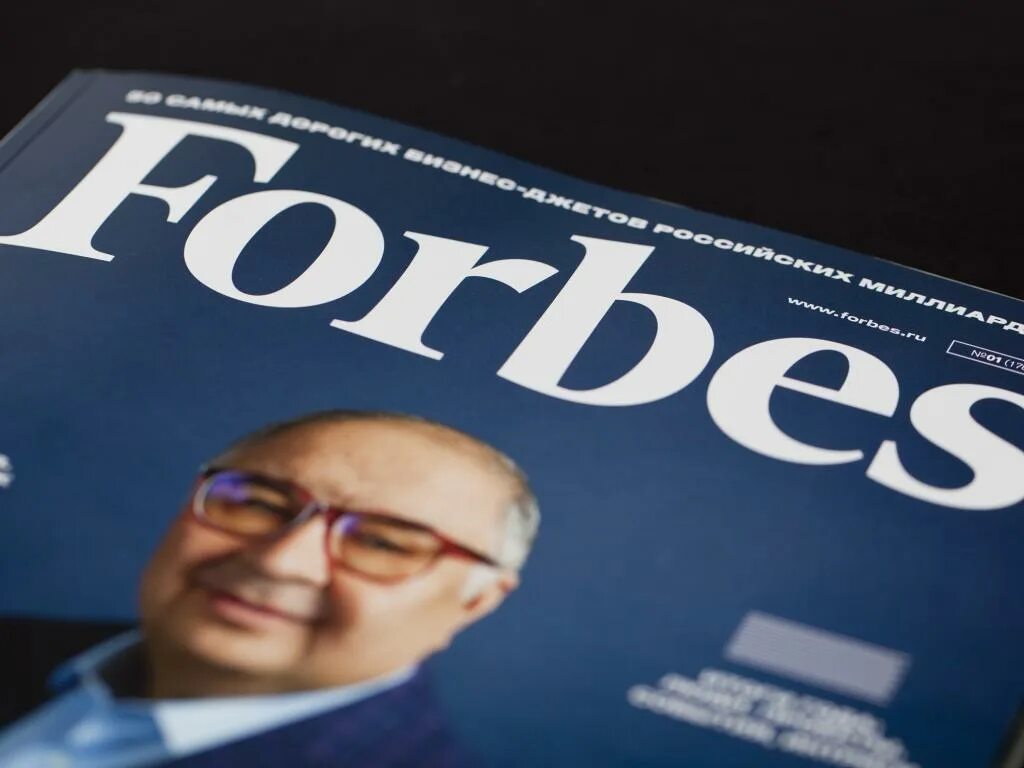 Forbes богатые россии. Форбс. Журнал Forbes. Обложка форбс. Список форбс журнал.