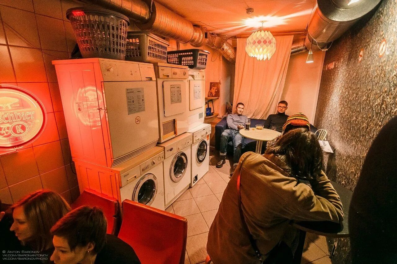 Кафе-прачечная «стирка 40°». Стирка 40. Стирка 40 спб бар. Стирка 40 спб бар. Кафе прачка тамбов.
