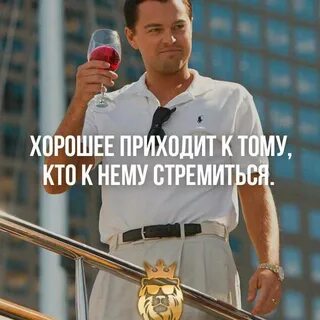 Цель свободы