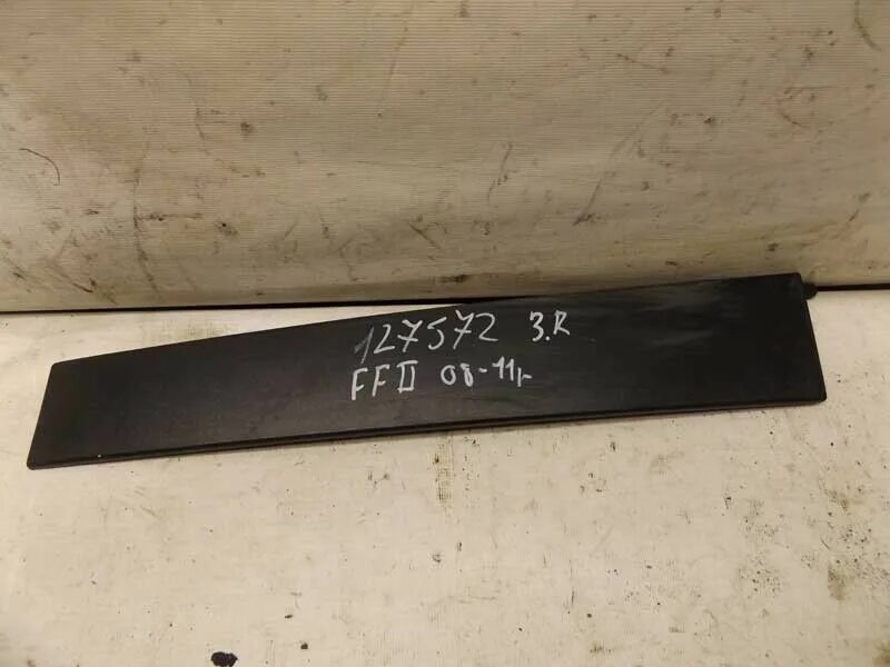 4m51a254a41 накладка двери. Накладка на дверь форд фокус 2 рестайлинг. Накладка двери форд фокус. 4m51a254a41 накладка двери. Накладка задней левой двери форд фокус 2 артикул.