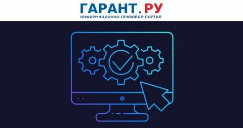 Дубликат года