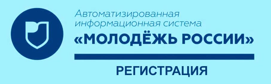 Аиса