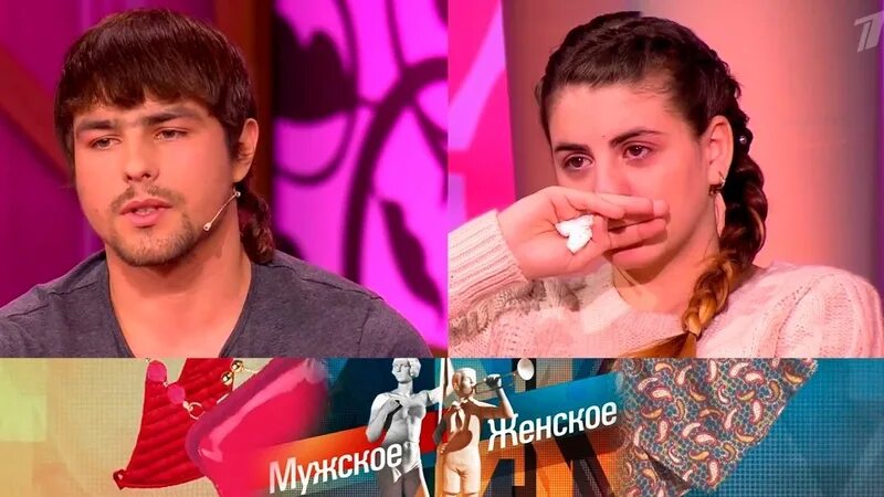 восьмиклассница мужское. восьмиклассница фото. восьмиклассница мужское. восьмиклассница караоке. восьмиклассница мужское.