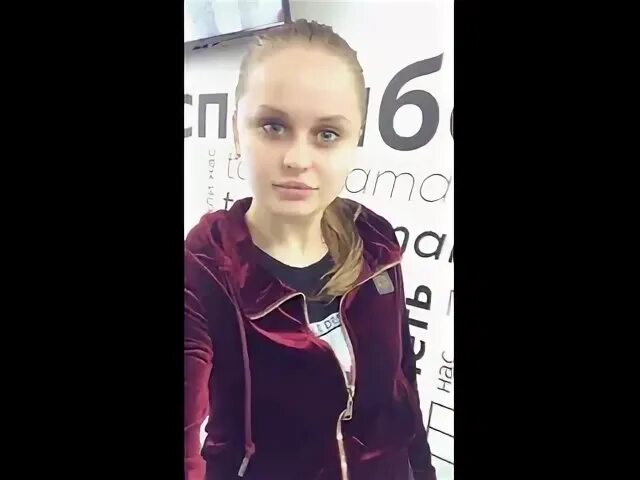 Провокация пушкино