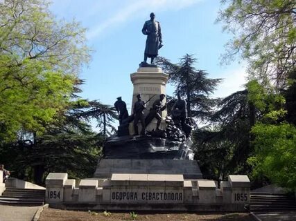 Список севастополь