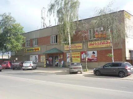 Скобяной сергиев посад