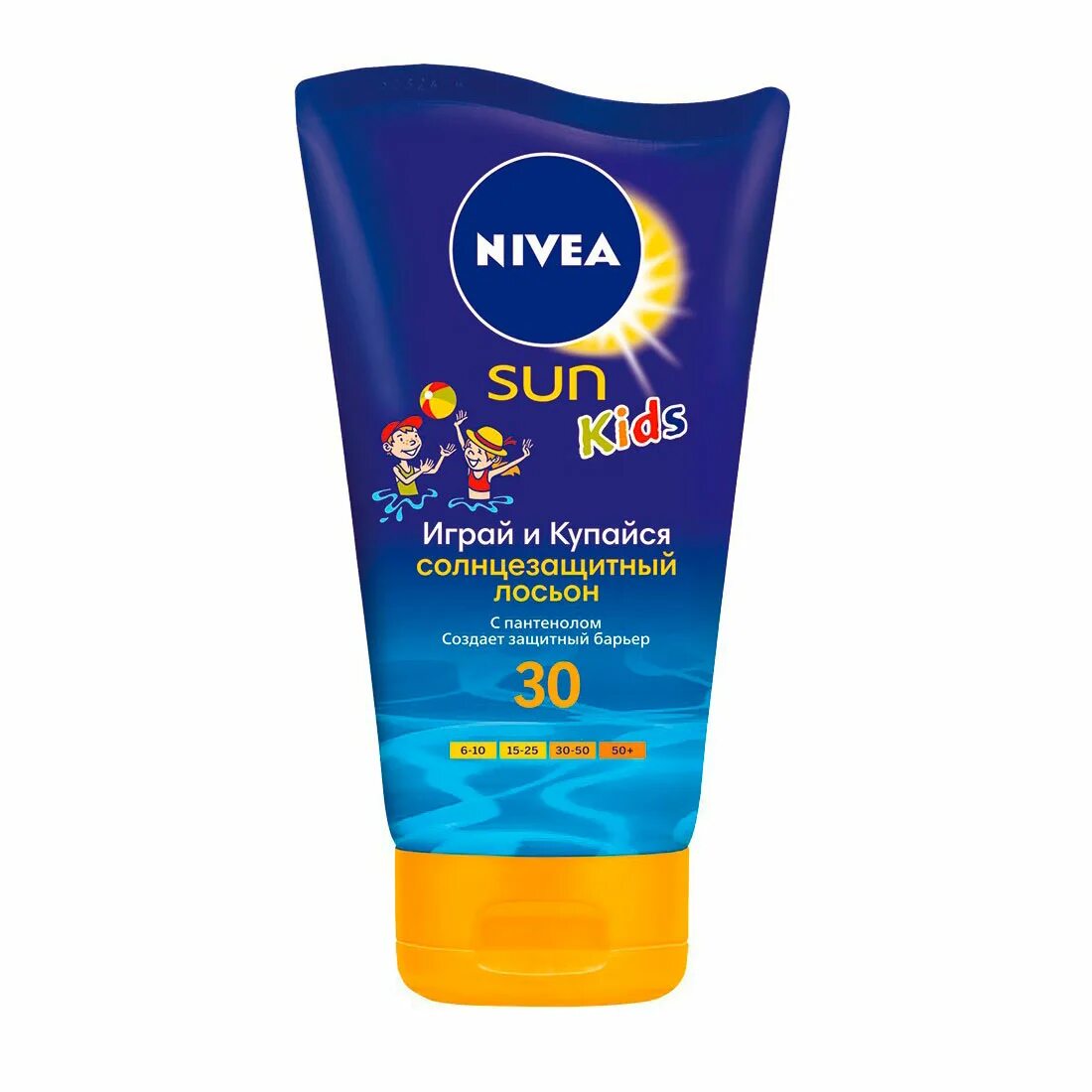 Sun and swim. Nivea sun kids детский солнцезащитный лосьон spf 50. nivea sun kids детский солнцезащитный лосьон играй и купайся spf 50. nivea sun kids детский солнцезащитный лосьон играй и купайся spf 30. nivea крем ребенок.