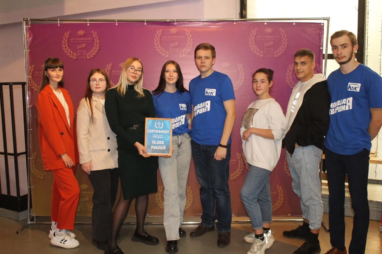 Новое образование. Поколение кострома. Цифровые технологии. Компании молодежи видео. Облачные технологии в цифровой экономике.