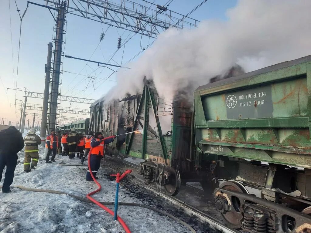 При пожаре в вагоне поезда. Медногорск вокзал грузовые поезда.