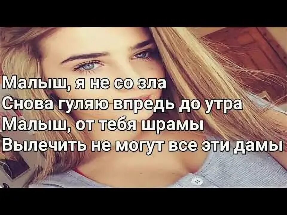 Малыш снова гуляю