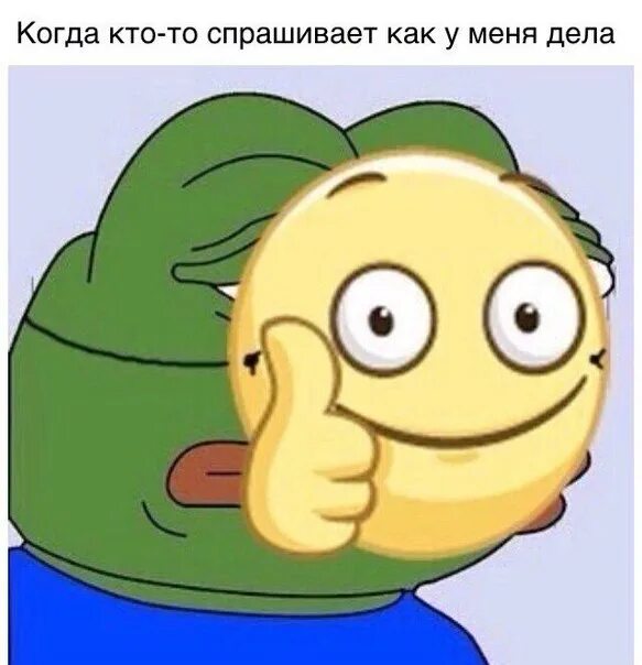 Макс Онзуль ВКонтакте