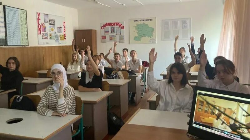 школа 9 благодарный