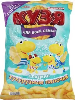 Палочки кузя